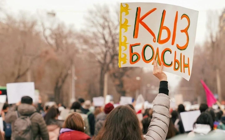 Акимат Алматы в 15-й раз отказал в проведении женского митинга | Источник: Instagram/@8marchkz