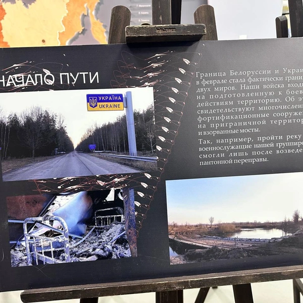 Начало пути | Источник: Илья Константинов / 14.RU