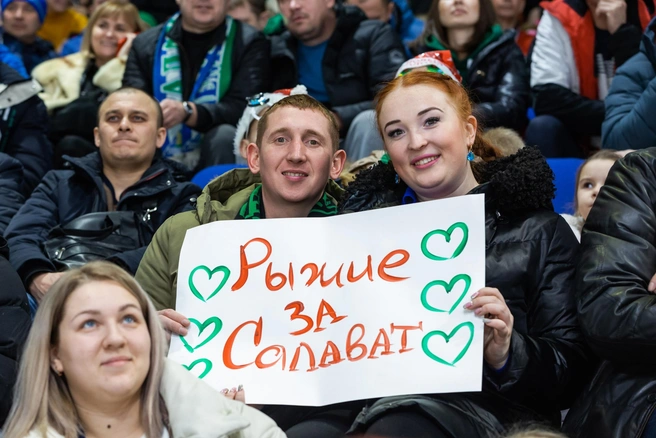Ждем блондинов!  | Источник: Салават Юлаев / vk.com