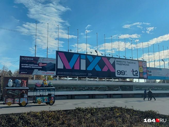 Диорама в самом сердце Саратова | Источник: Сергей Гендин / 164.RU