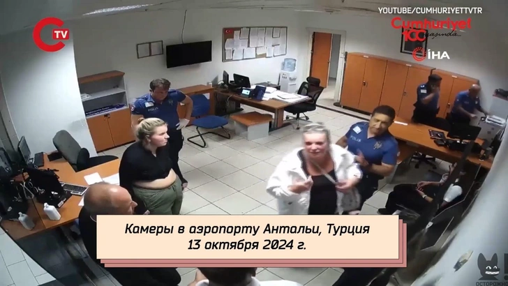 В Турции Екатерине грозило 15 лет лишения свободы