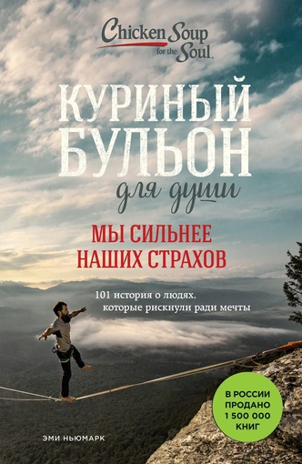 10 новых книг, которые раскрасят твое лето