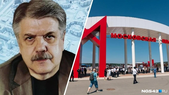 Недавно мужчина отметил 50 лет в профессии | Источник: Огни Кузбасса / Максим Серков / NGS42.RU