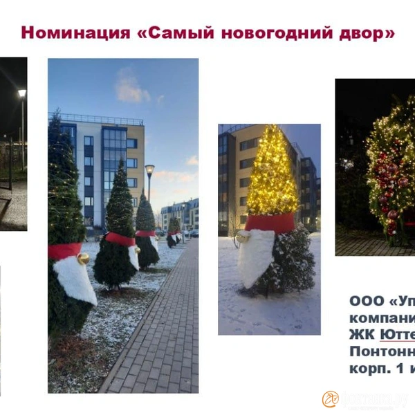 Источник: жилищный комитет