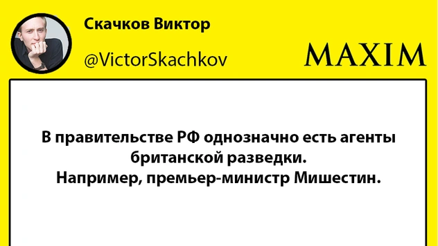 Шутки пятницы и квантовая травма