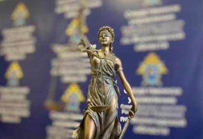Источник: vologda.sledcom.ru