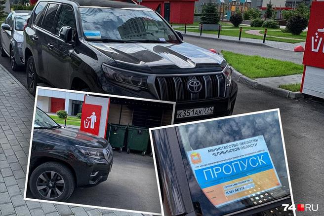 Land Cruiser, мешающий вывозу мусора в ЖК «Манхэттен», принадлежит экс-директору структуры Минэко