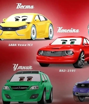 Интернет глубоко озадачен эскизами российского мультика «Копейка»