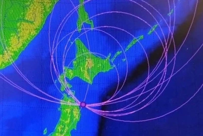 Землетрясение магнитудой 6,9 ощутили на Курилах