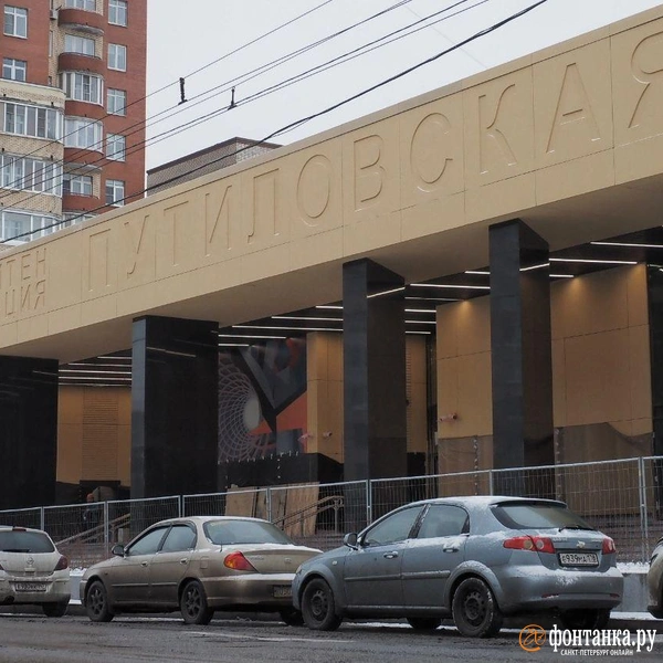 Источник: Михаил Огнев / «Фонтанка.ру»