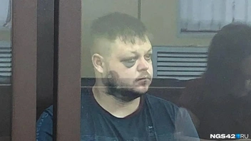 Источник: Александр Левчук / NGS42.RU