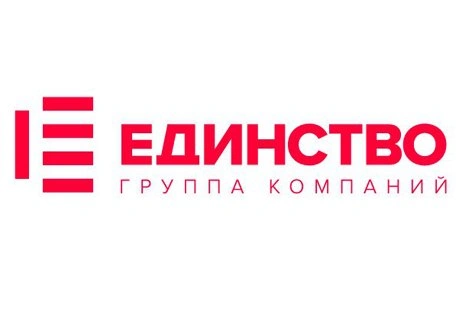 «ЕДИНСТВО» отметит юбилей масштабной акцией | ya62.ru