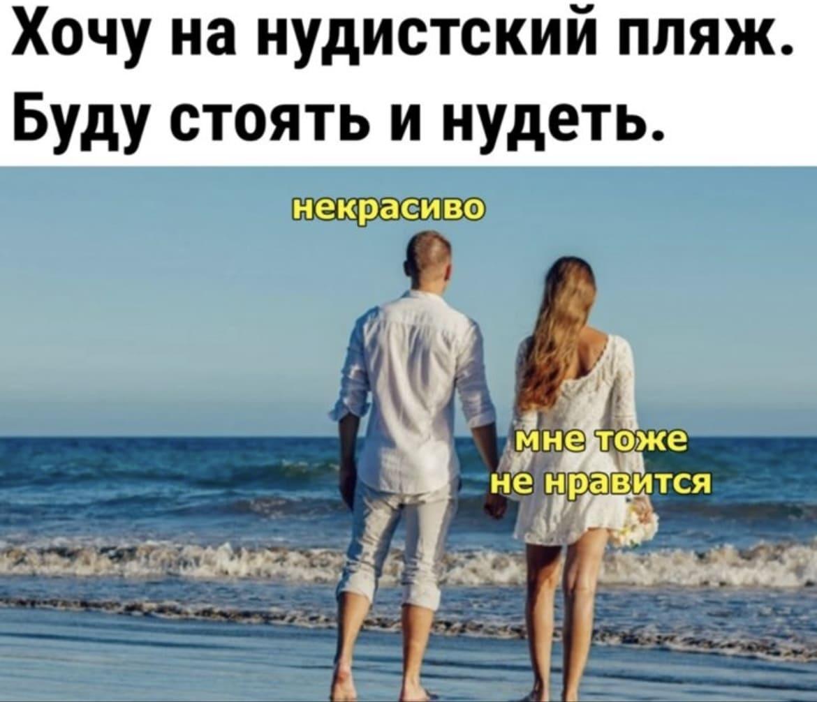 Что-то душно стало...:-) Здравствуйте, уважаемые, Приятного, времени, суток