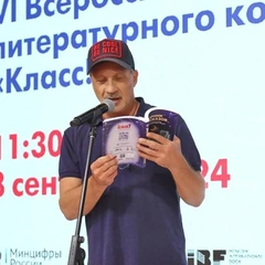 Выбор Parents.ru — итоги голосования читателей в литературном конкурсе «Класс!»