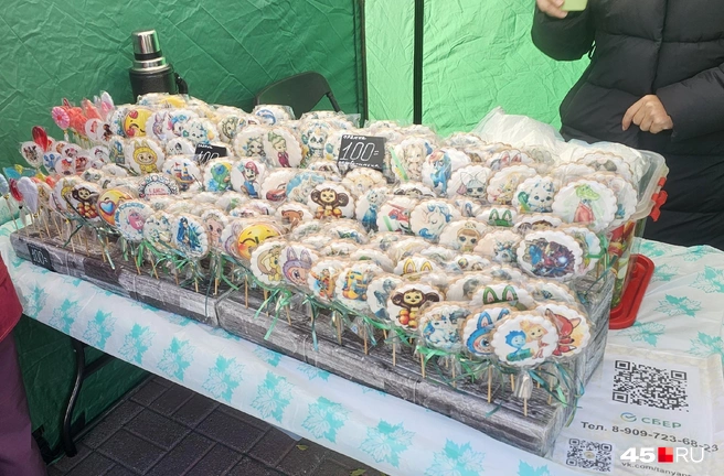 Имбирные пряники | Источник: Дарья Никитченко / 45.RU