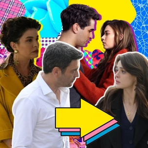 5 моментов из сериала «Далекий город», которые могли быть отсылкой к другим турецким сериалам