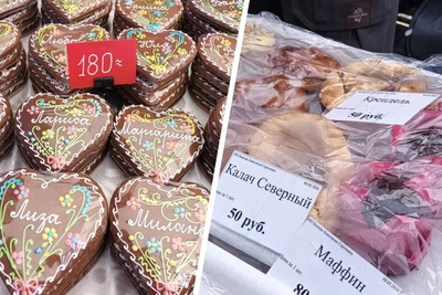 Самая дорогая кулебяка: цены на еду в День Победы