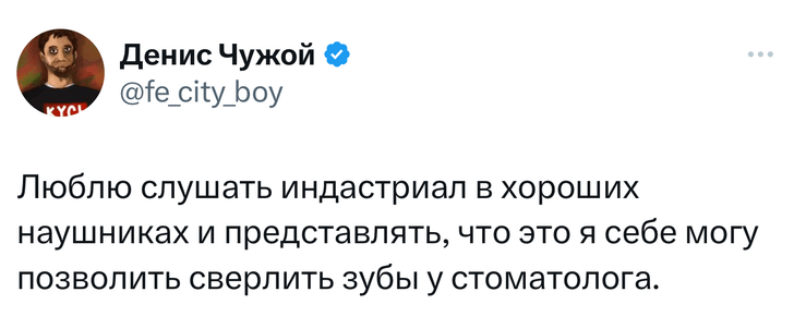 Шутки вторника и «СПЕЦКОРКИ»