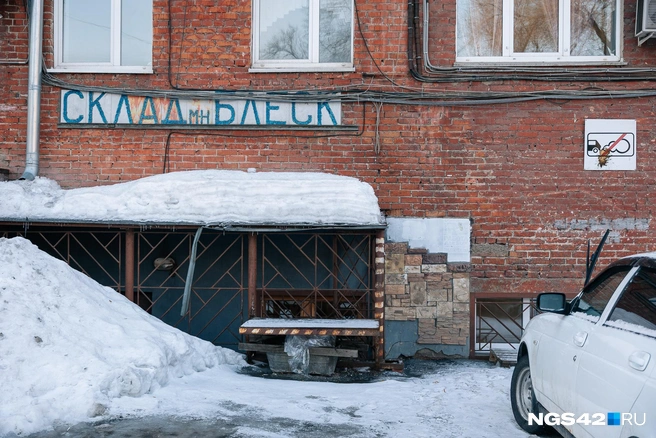 Источник: Максим Серков / NGS42.RU