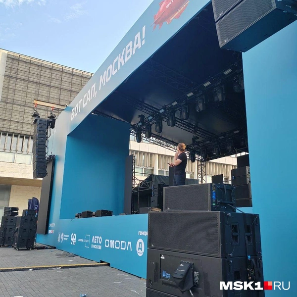 Источник: Михаил Мечев / MSK1.RU