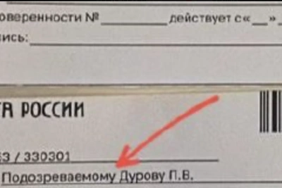 Дуров сообщил о вызове на допрос в России
