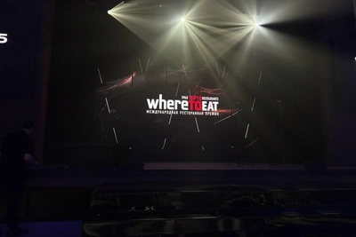 Тюмень отметилась на премии WhereToEat