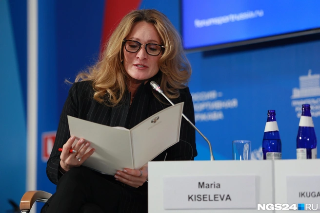 Модератор сессии Мария Киселева не нашла на форуме самое слабое звено | Источник: Мария Ленц / NGS24.RU 