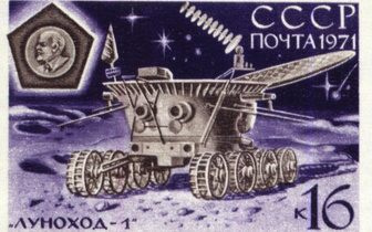 Транспорт для спутника: как в СССР создавали и испытывали луноходы