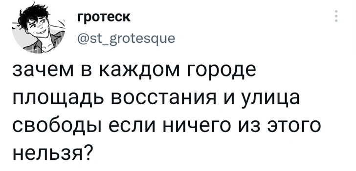 Шутки среды и каждому новорожденному россиянину — по кредиту