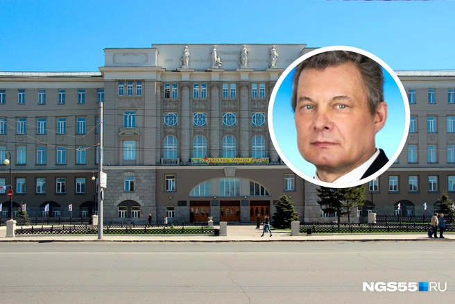 Сергей Овчаренко занимает пост ректора с 2013 года | Источник: Иван Рейзвих / NGS55.RU, Omgups.ru