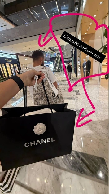 Источник: Ксения Бородина / T.me