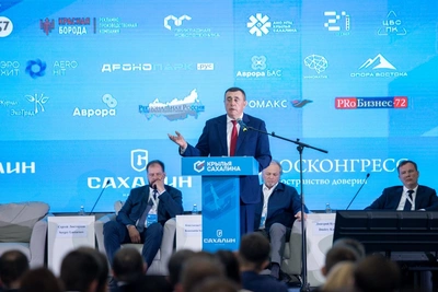 Форум «Крылья Сахалина» определил вектор развития БПЛА в РФ