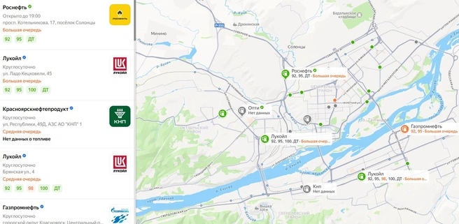 Очереди на АЗС сохраняются | Источник: yandex.ru/maps