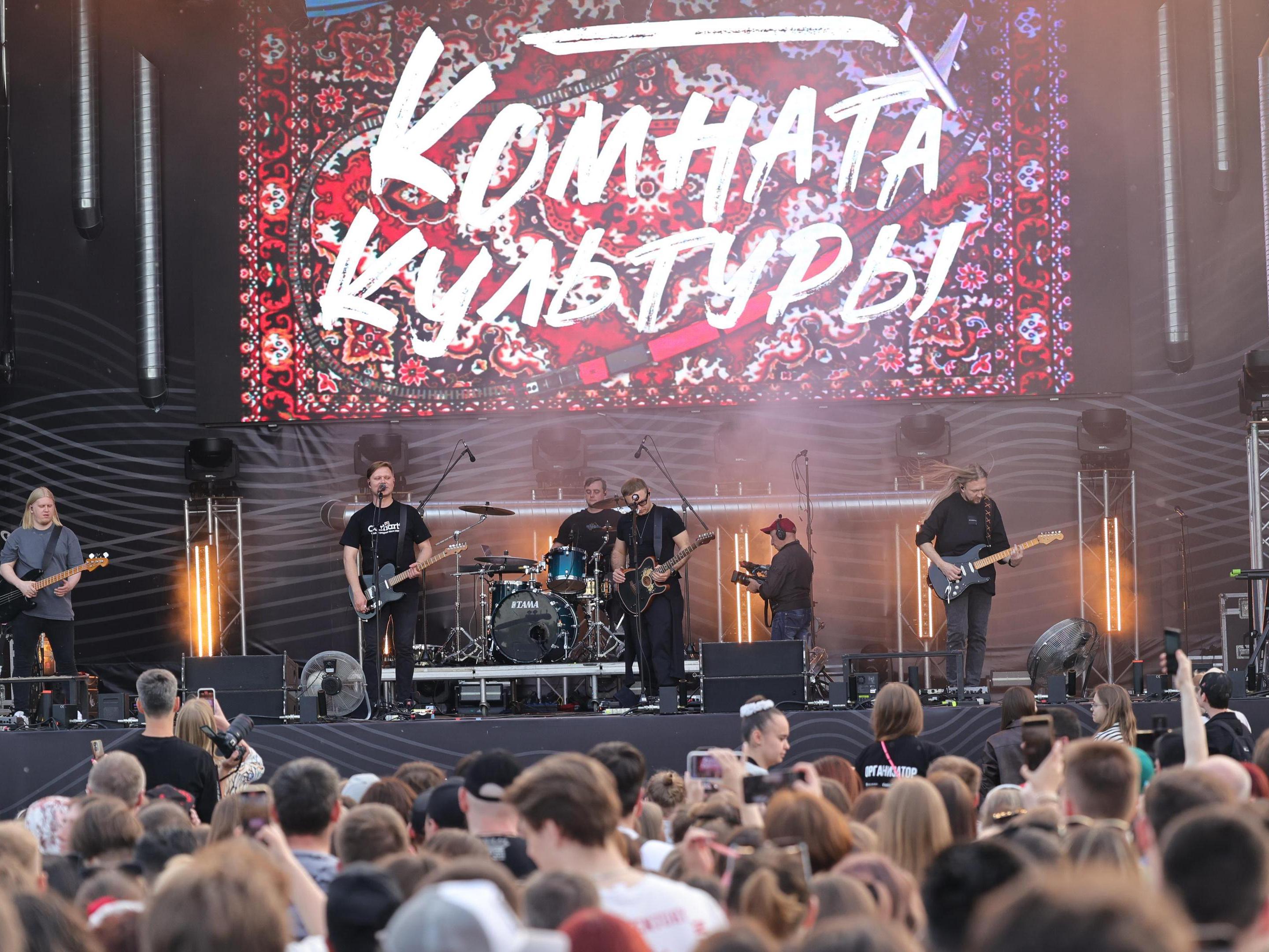 Две трети VIP-билетов на концерт «Комнаты культуры» раскуплены