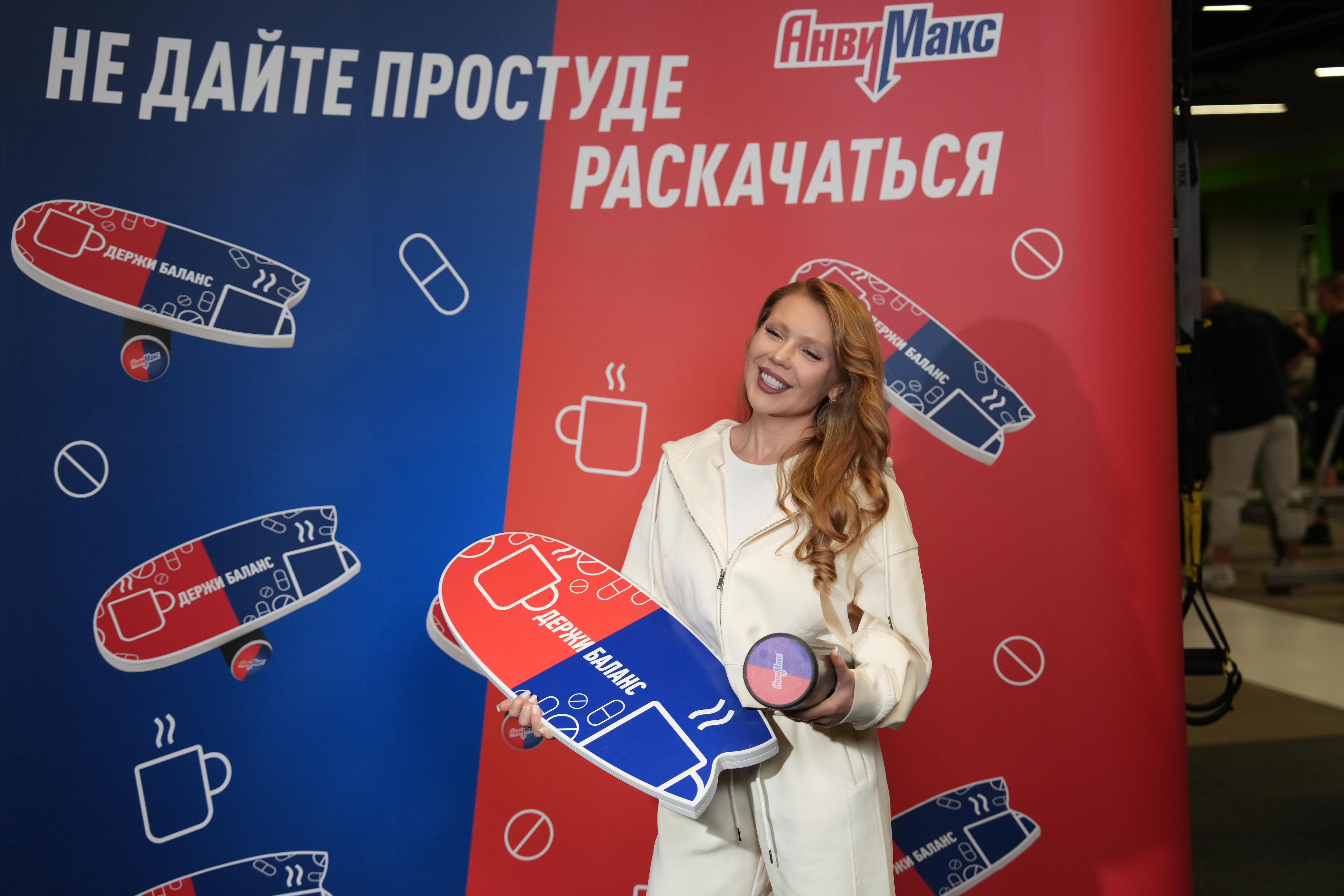 Болеть&nbsp; не время: 3 секрета, как сохранить баланс между работой, семьей и простудой