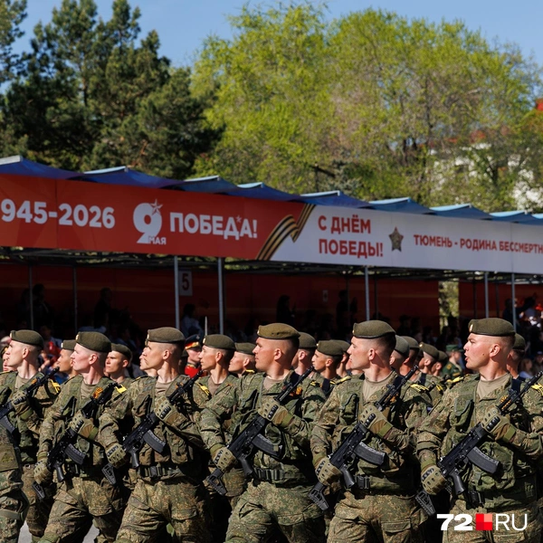 Источник: Ирина Шарова / 72.RU 