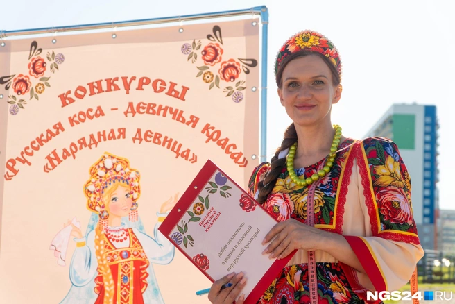 Всего поучаствовали 10 девочек  | Источник: Никита Шайхутдинов / NGS24.RU 