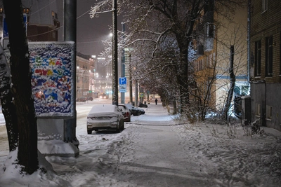 В Прикамье прогнозируют морозы до -30 градусов