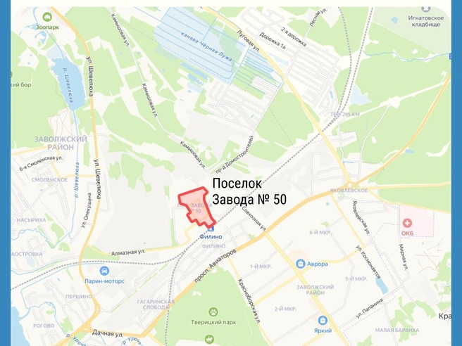 Власти Ярославля представили проект застройки поселка завода № 50 многоэтажными жилыми комплексами. | Источник: Мария Романова / Городские медиа