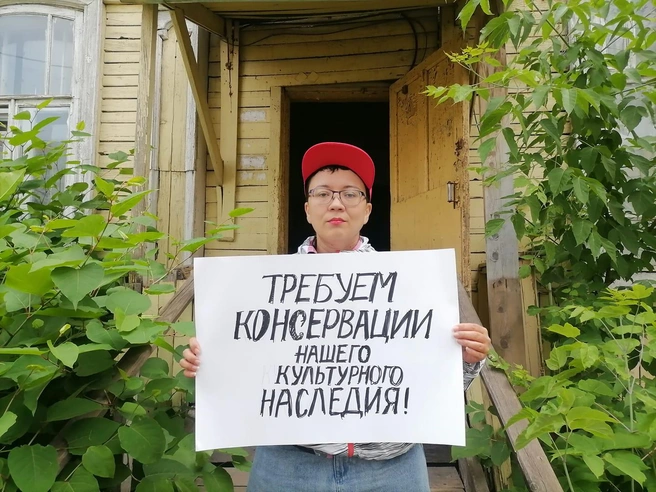 Источник: Кристина Абрамичева / Facebook.com