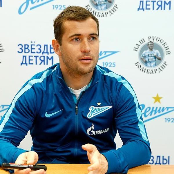 <p>Александр Кержаков</p>