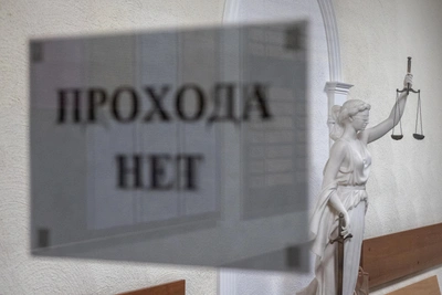 Имущество Свидетелей Иеговы в Усть-Илимске обратили в госсобственность