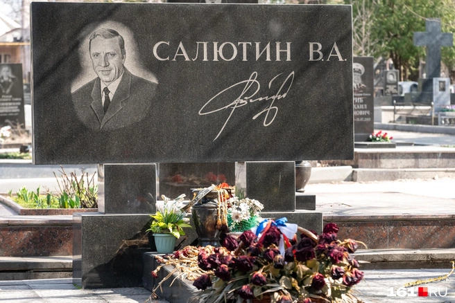 Источник: Евгений Вдовин / 161.RU