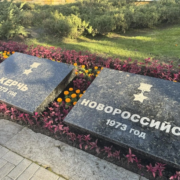 Источник: Дарья Гранкина / 26.RU 