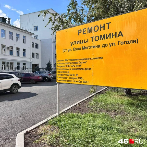 Источник: Юлия Король