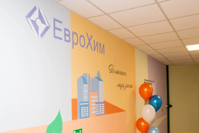 В скором времени в микрорайоне также появится школа на 620 учеников | Источник: «ЕвроХим-Усольский калийный комбинат»