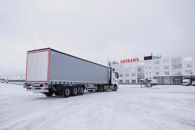 Источник: предоставлено пресс-службой завода СОТРАНС