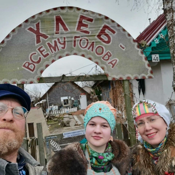 Источник: из архива Елены Михайловой