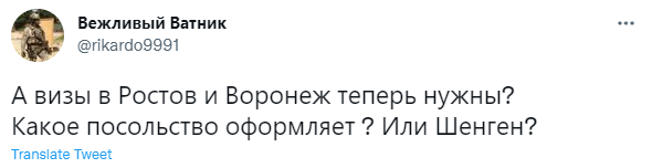 Лучшие шутки про Лиз Трасс, которая не признала суверенитет России над Ростовом и Воронежем