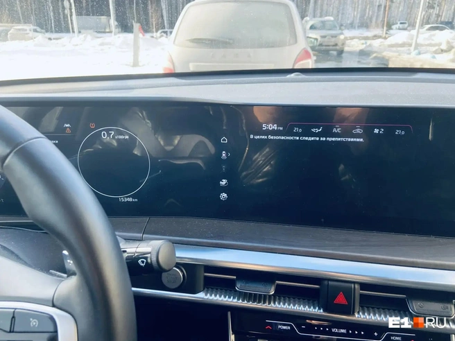 Екатеринбуржец устроил судебную тяжбу с автосалоном, пытаясь вернуть неисправный автомобиль бизнес класса | Источник: читатель / E1.RU